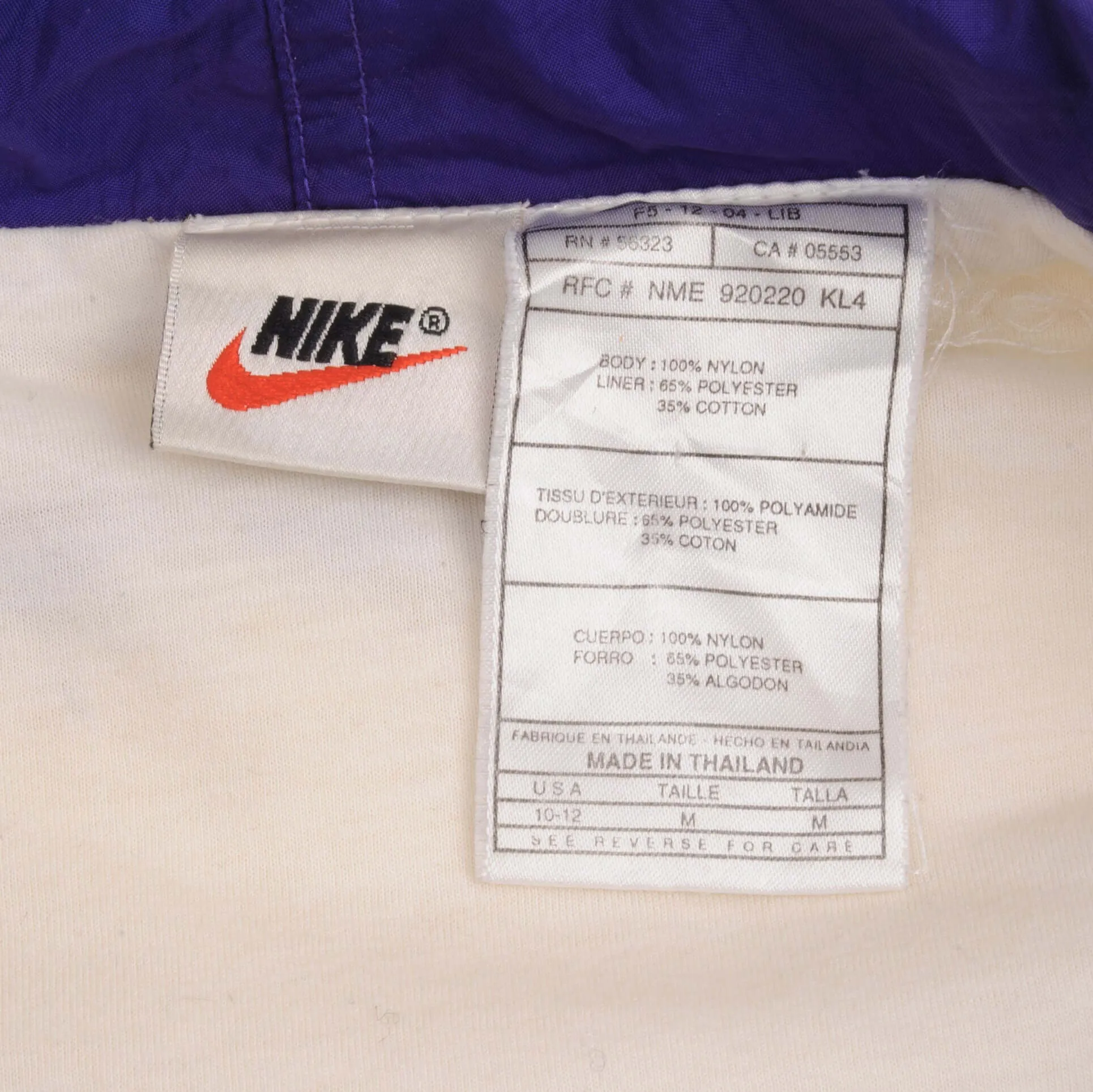 VINTAGE NIKE SWOOSH WINDBREAKER JACKET 1990S SIZE MEDIUM